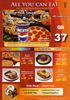 Pizza Inn - Menu 1 3